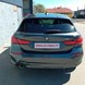 VE0981
